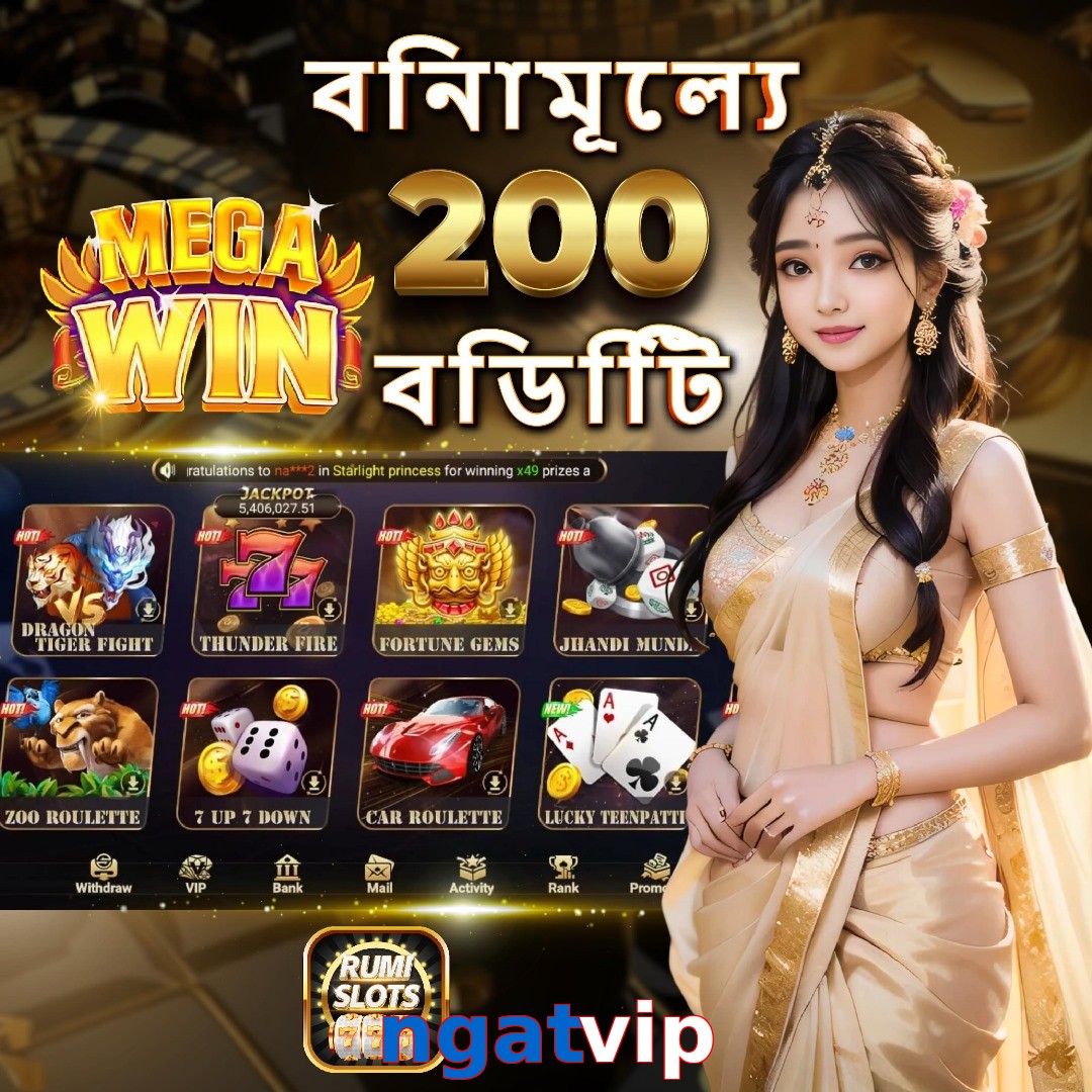 ngatvip